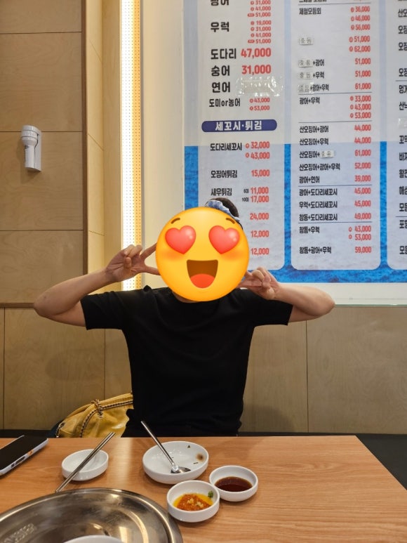배스킨라빈스마포용강점 이미지