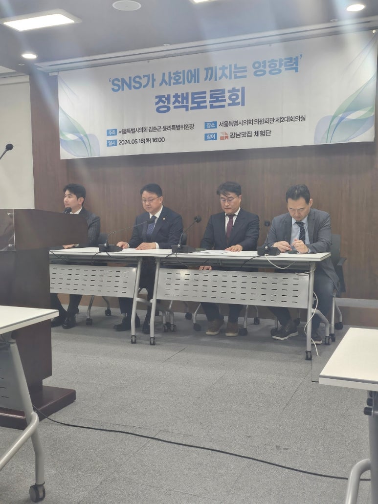 한강취업정보 이미지