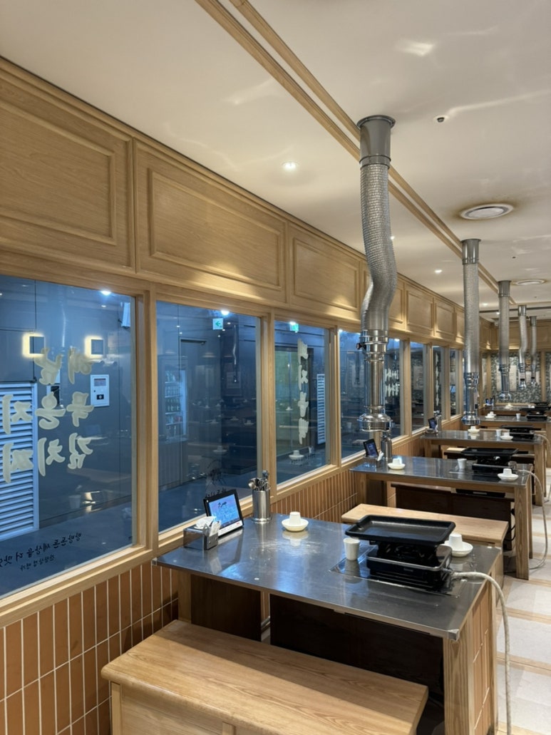 지난방식당 이미지