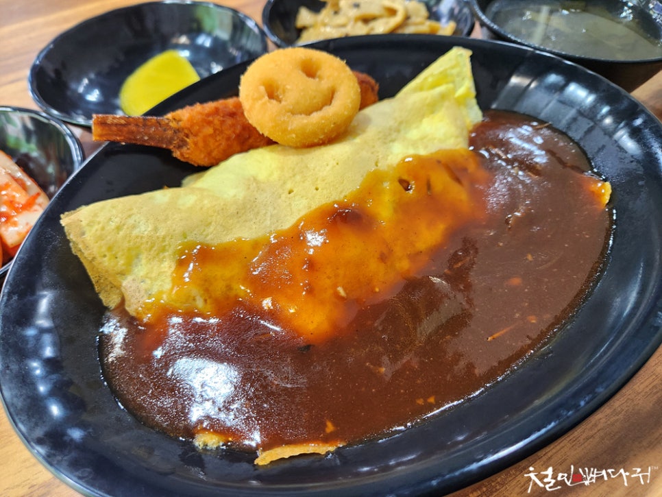 해물너찜했어 이미지