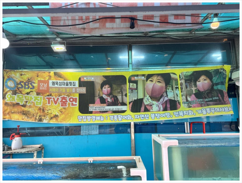 당진반찬 이미지