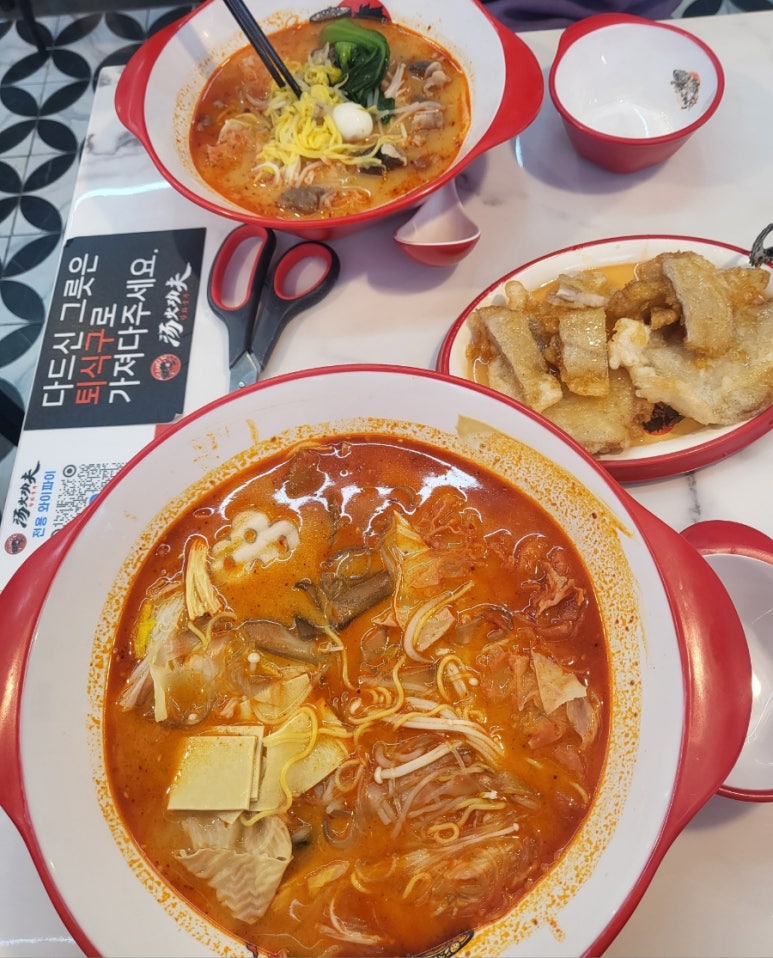 이디야대전오류동점 이미지