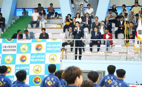 해동회관 이미지