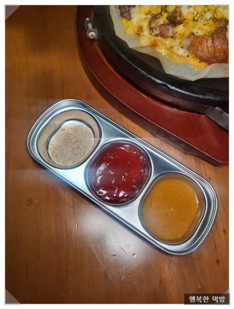 왕십리누룽지통닭구이 이미지