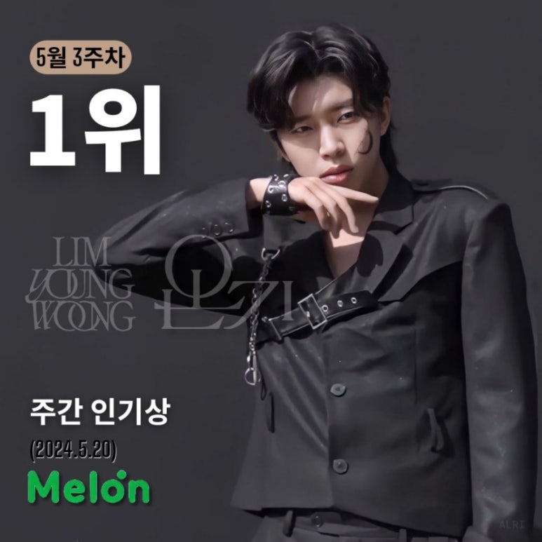 원탑(1TOP) 이미지