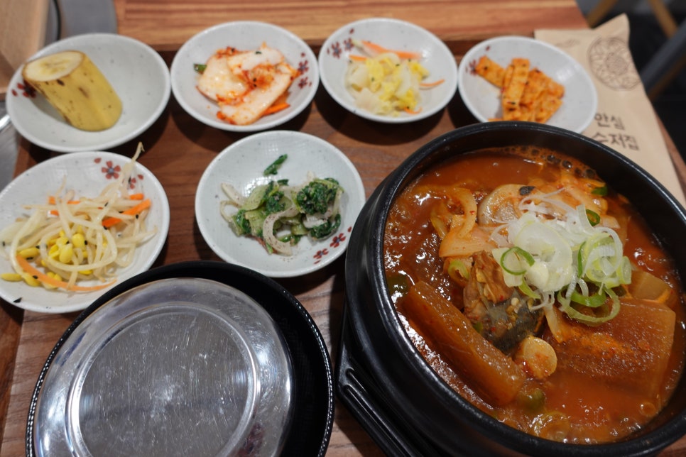 착한밥상 사진 2