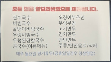 루체풀빌리지 이미지