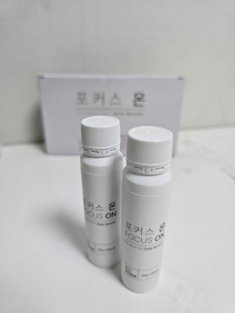 포커슨 이미지