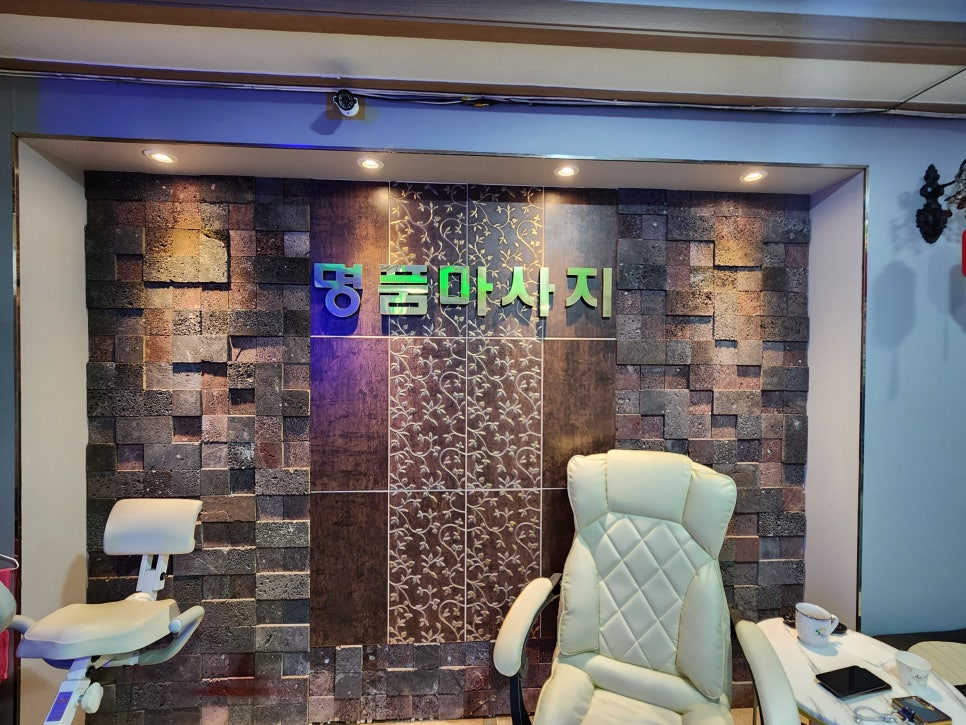 중국전통명품발관리 이미지
