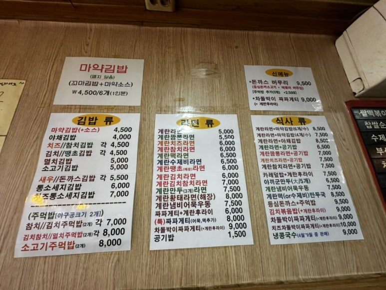 티디하우스 이미지