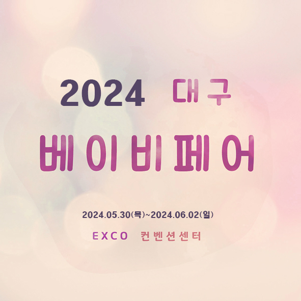 버베나스튜디오 이미지
