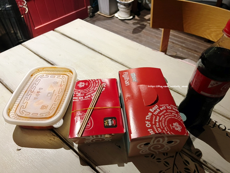 타닭 이미지