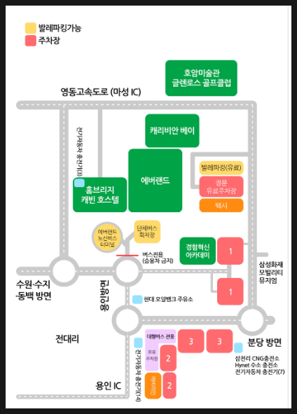 영동삼성인력 이미지