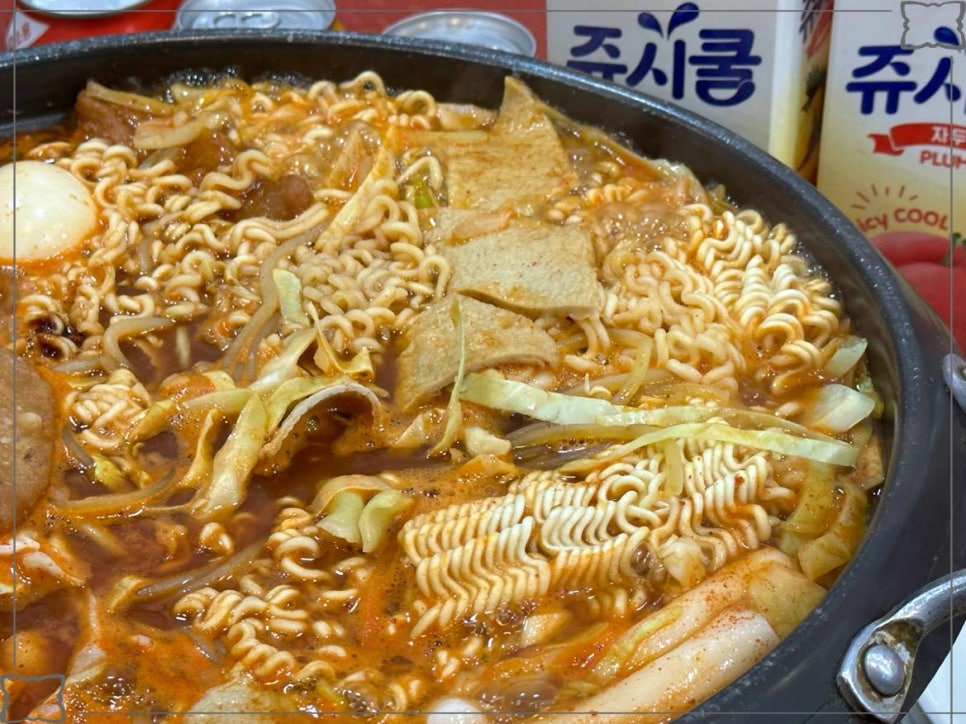 신당동분식 이미지