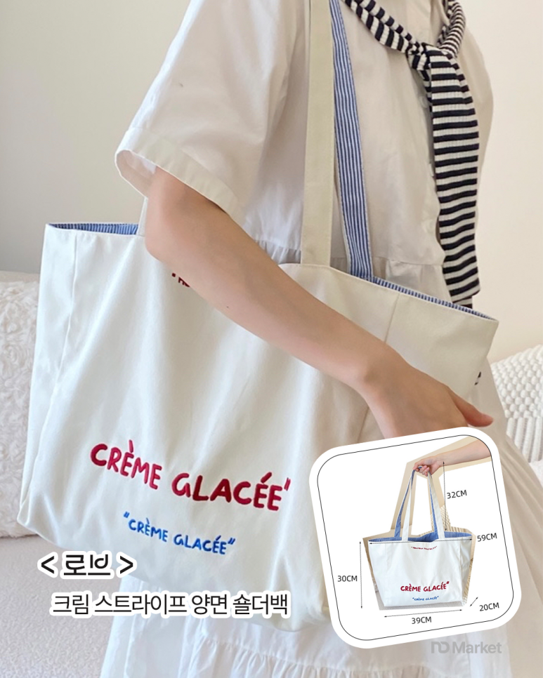 엠유에스 이미지