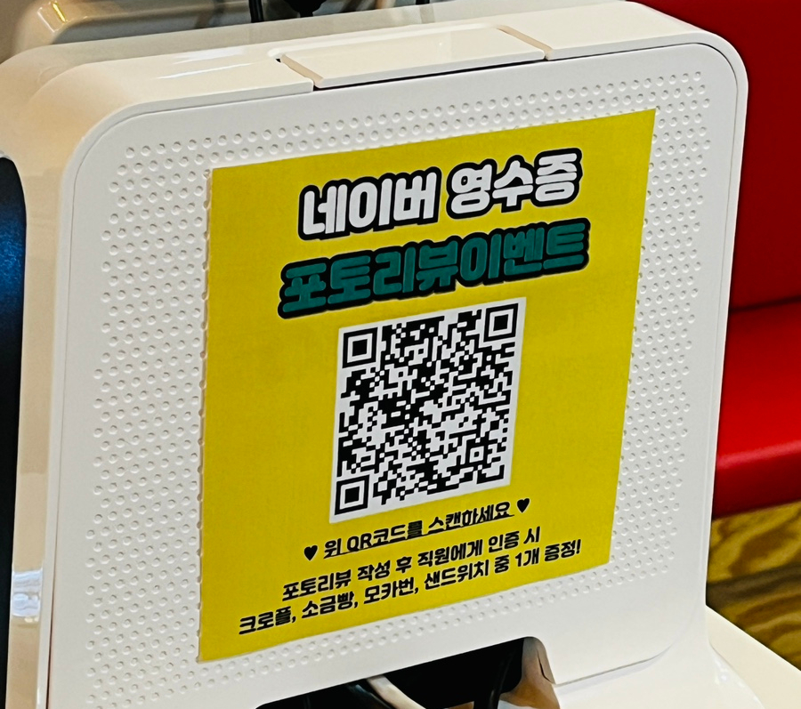 엘가의오후 이미지