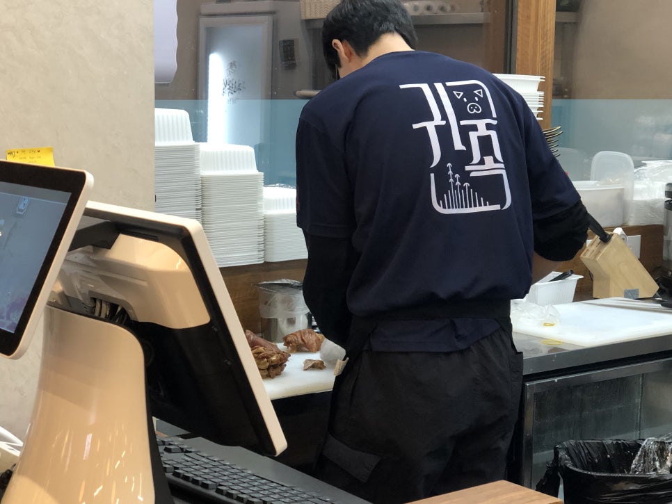 귀한족발다산 이미지