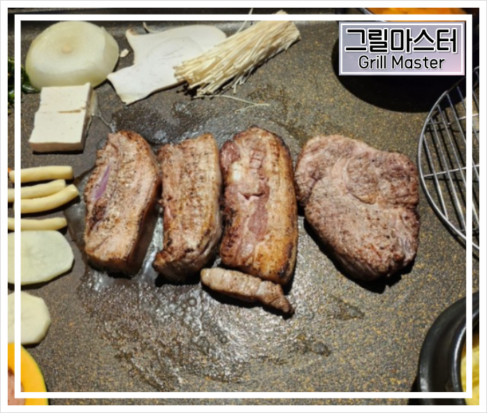로스타컨설팅 이미지