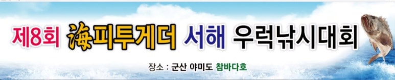 피투커피 이미지
