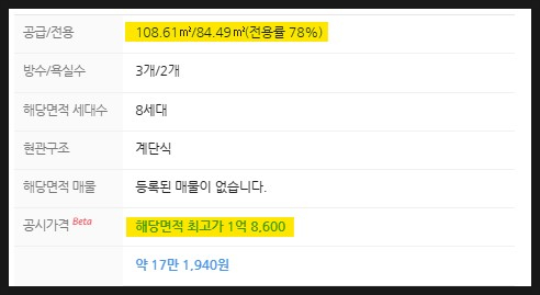 부림종합가스 이미지