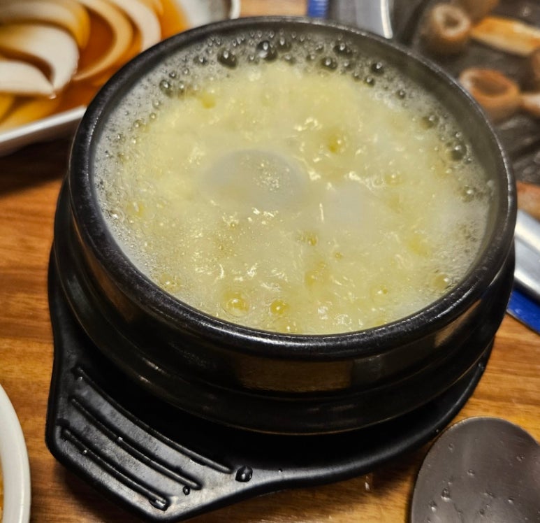 천지막창 이미지