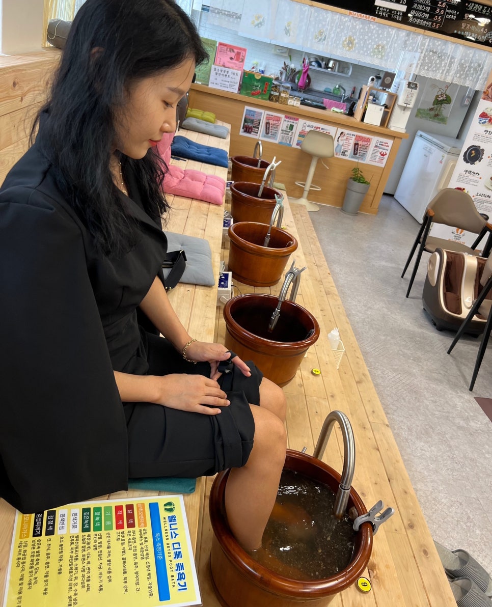 웰니스디톡스족욕카페 이미지