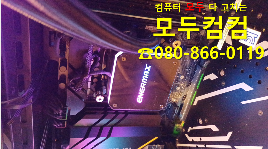 템퍼러쳐 이미지