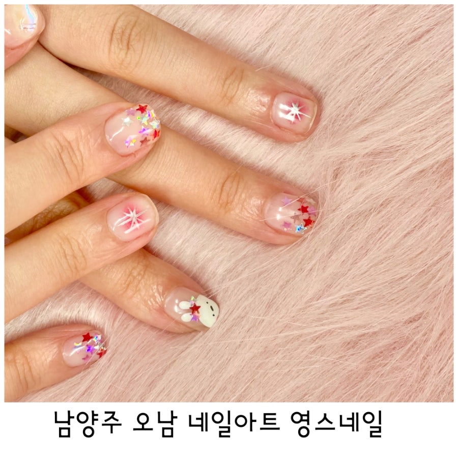 영스네일 이미지
