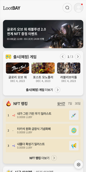 디자인루트 이미지