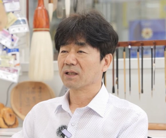 명인개발 이미지