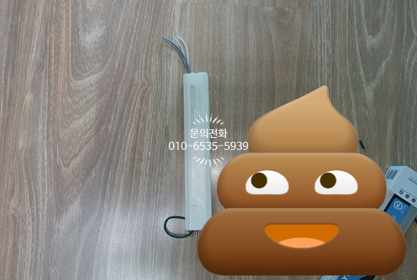 국제전파사 이미지