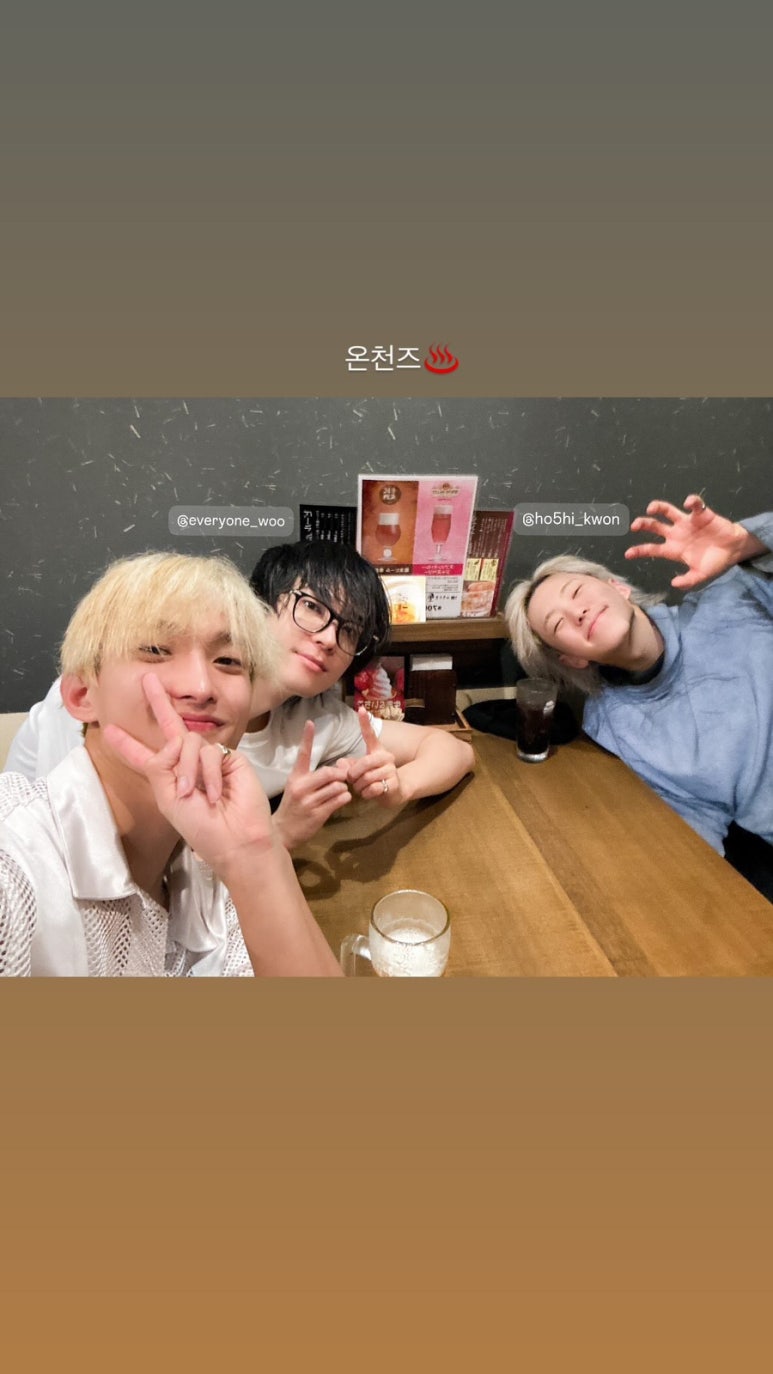 (주)원우 이미지