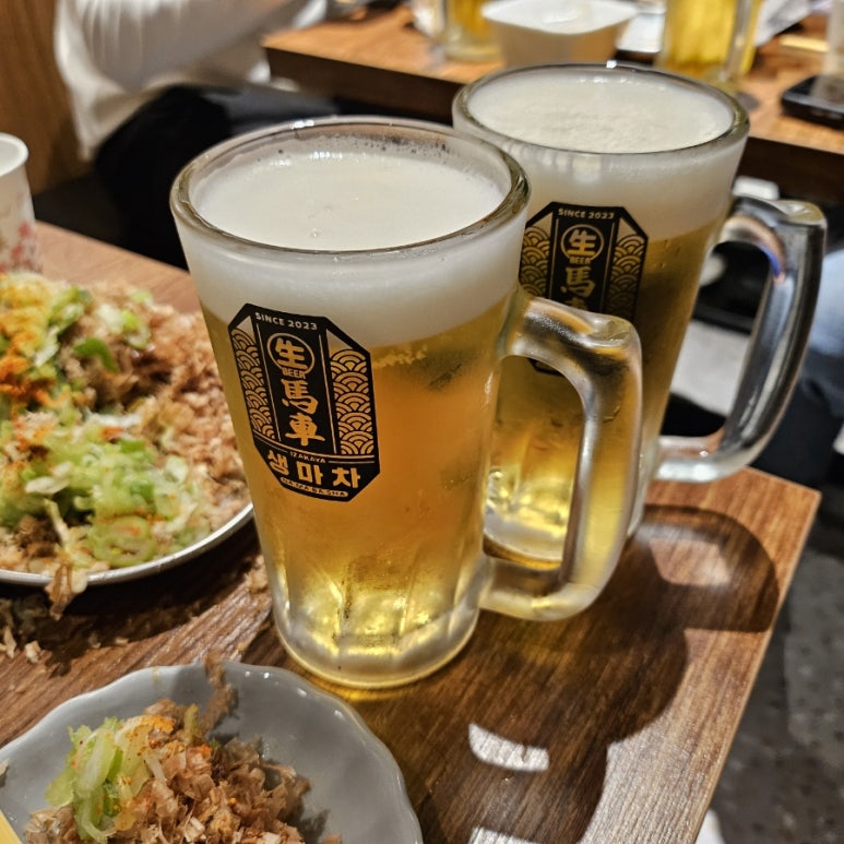 생마차수원 이미지