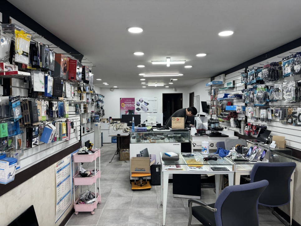 전산월드 이미지