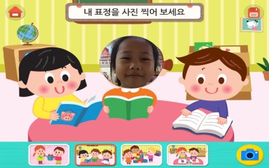 로뎀어린이집 이미지