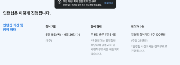 드림컴퍼니 이미지