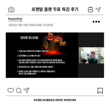 아웃플랜 이미지