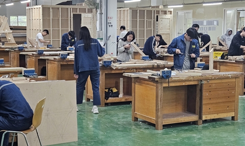 전문건설공제조합기술교육원 이미지