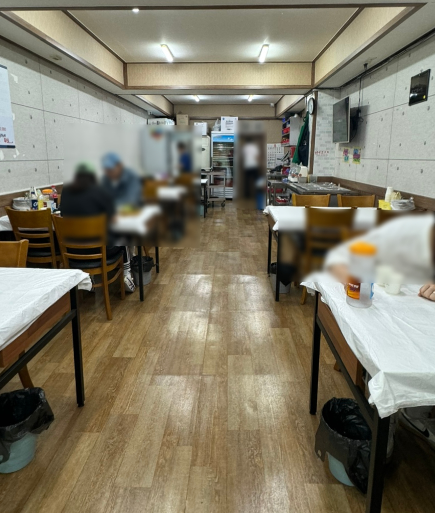 윤가네족발 이미지