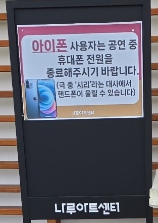 바람부는섬 이미지