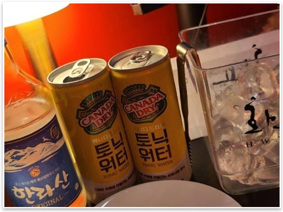 광선집 이미지