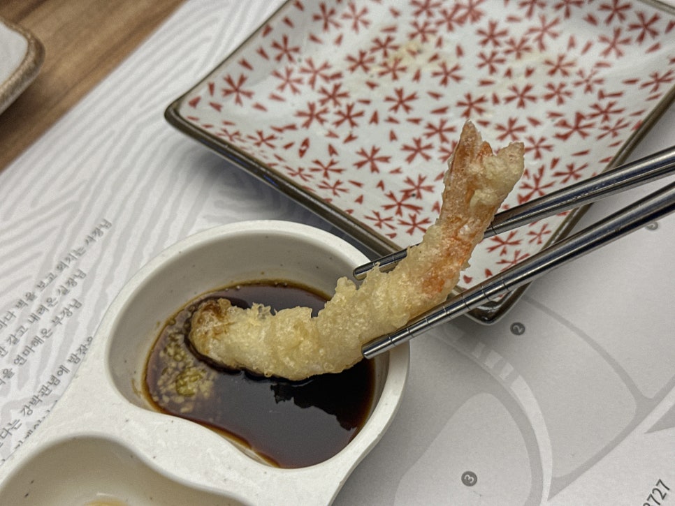 참치락 이미지