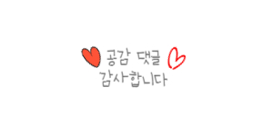주식회사 펫생각 이미지