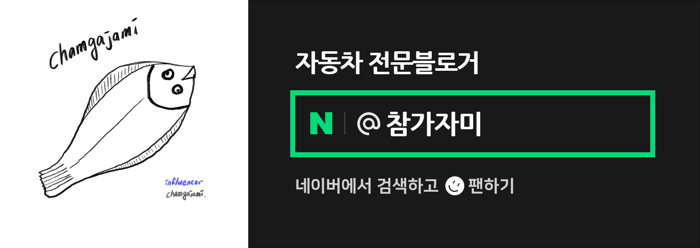주주가맥 이미지