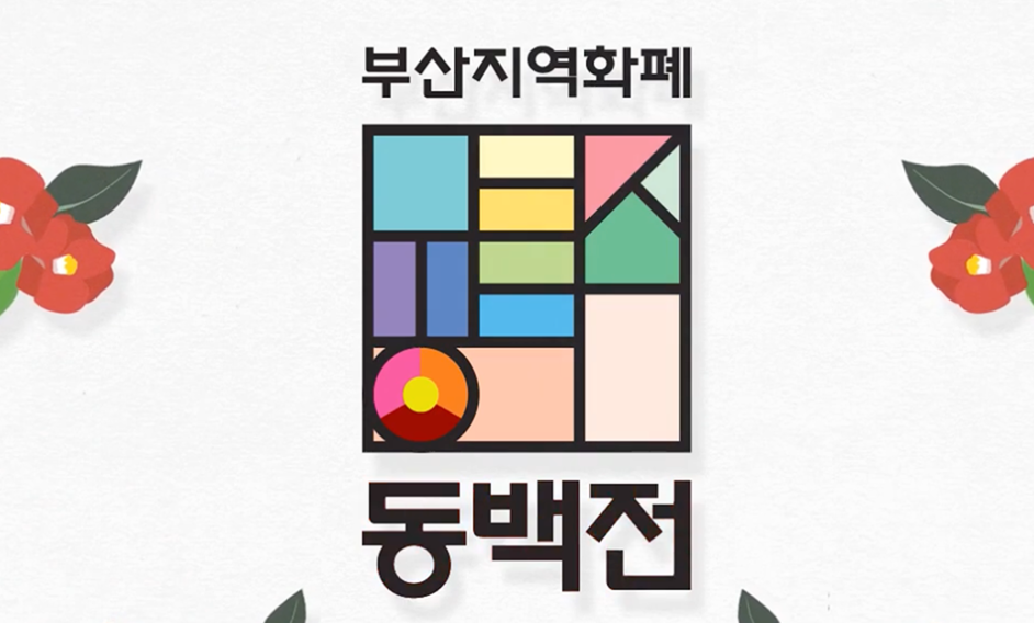 또드림 이미지