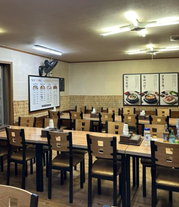 밀양삼대국밥 이미지