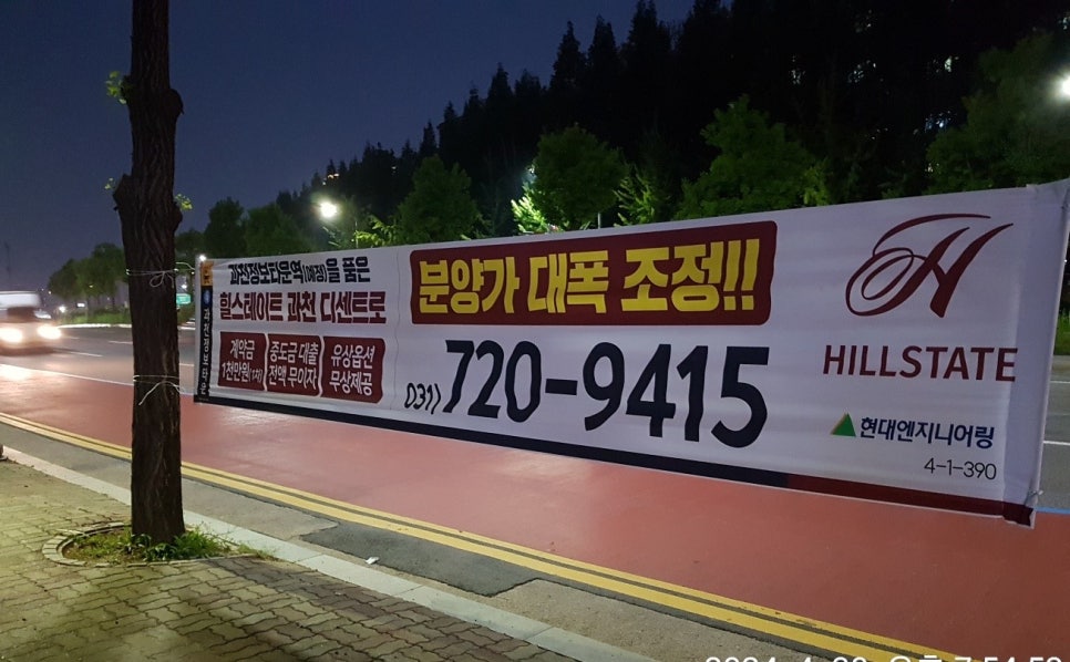 통광고기획 이미지