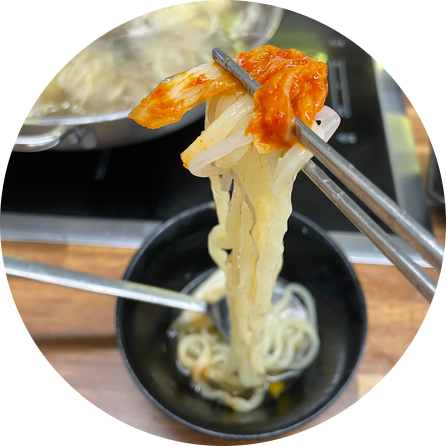 밀양샤브칼국수 이미지