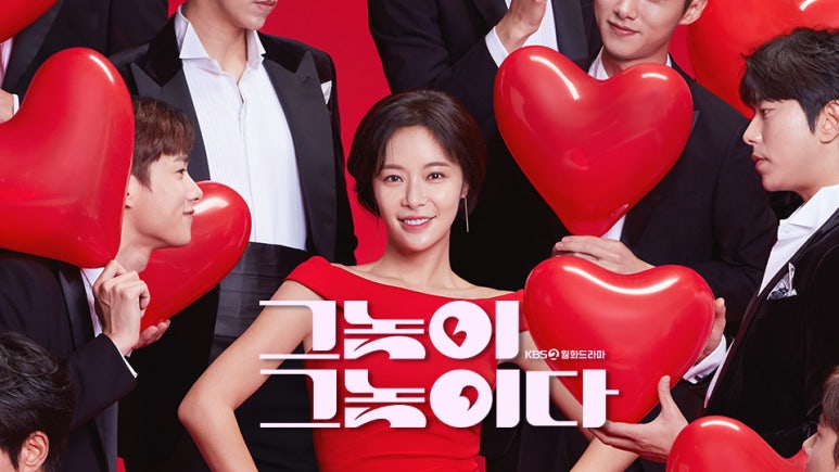 미래를생각 이미지
