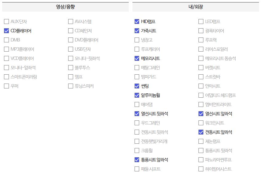 정우모터스 이미지